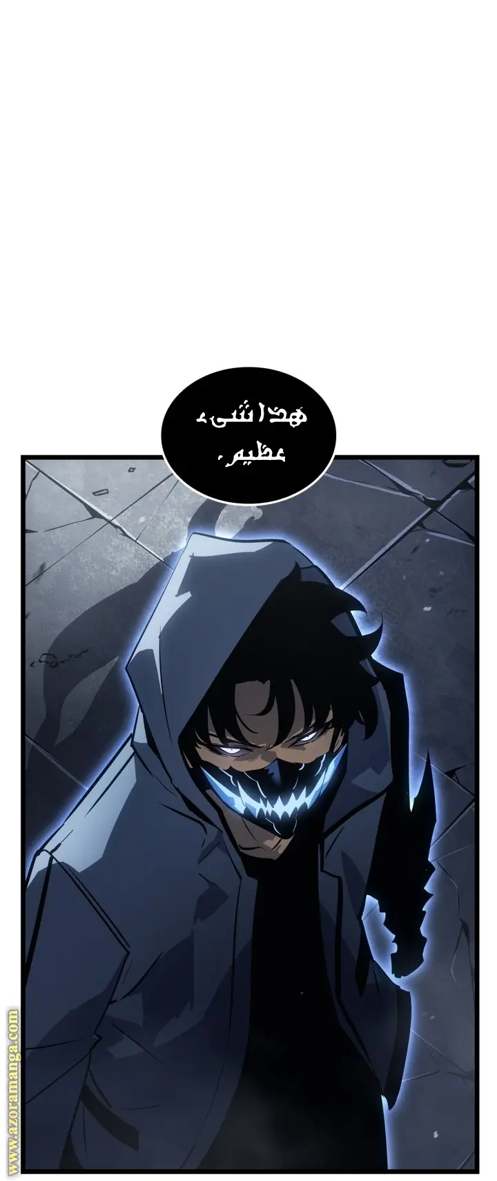 Read Solo Leveling Ragnarok AR Manga Online