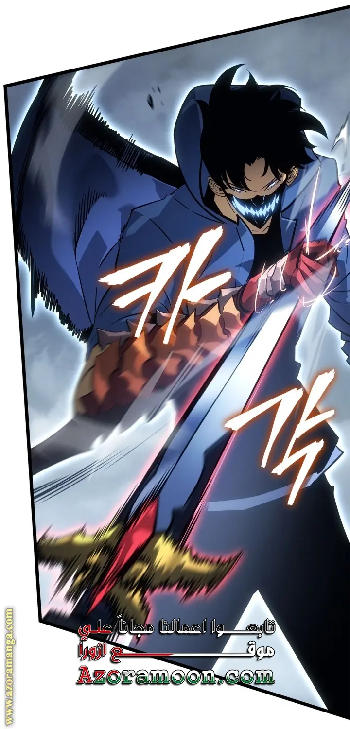 Read Solo Leveling Ragnarok AR Manga Online