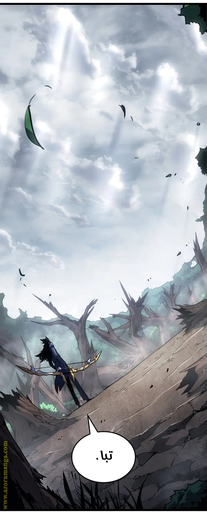 Read Solo Leveling Ragnarok AR Manga Online