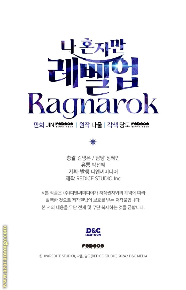 Read Solo Leveling Ragnarok AR Manga Online