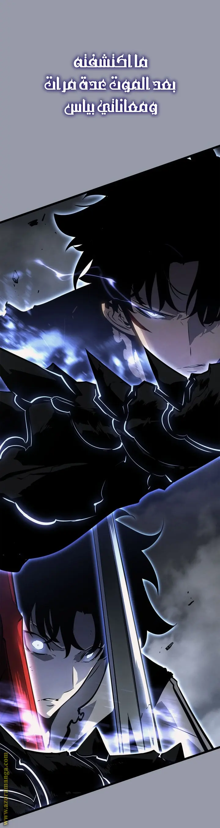 Read Solo Leveling Ragnarok AR Manga Online