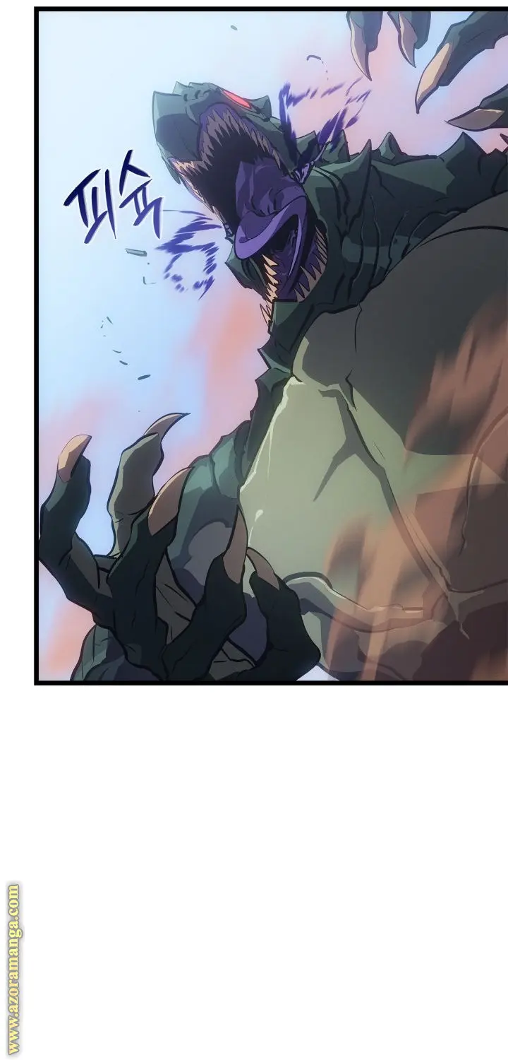 Read Solo Leveling Ragnarok AR Manga Online