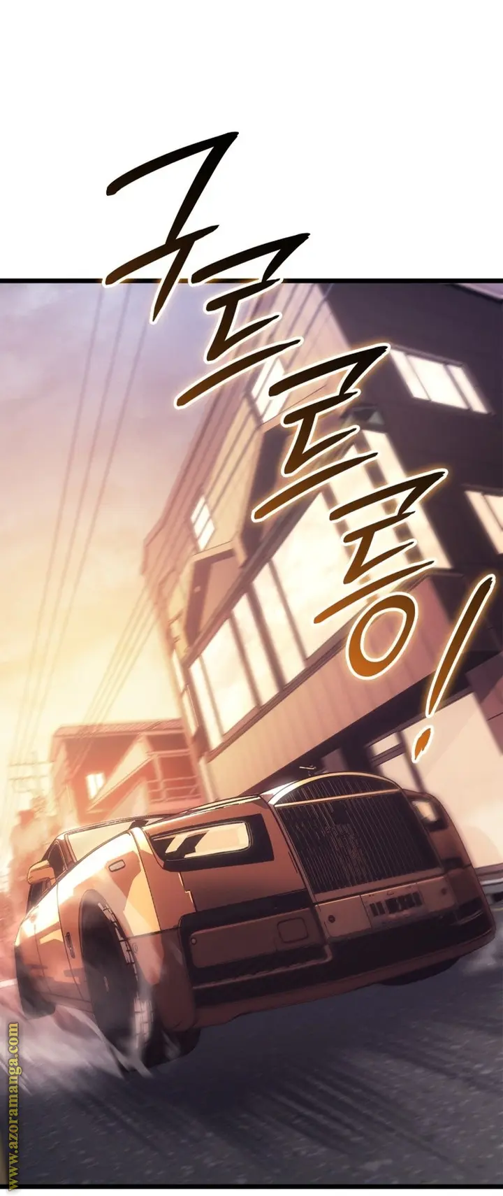 Read Solo Leveling Ragnarok AR Manga Online