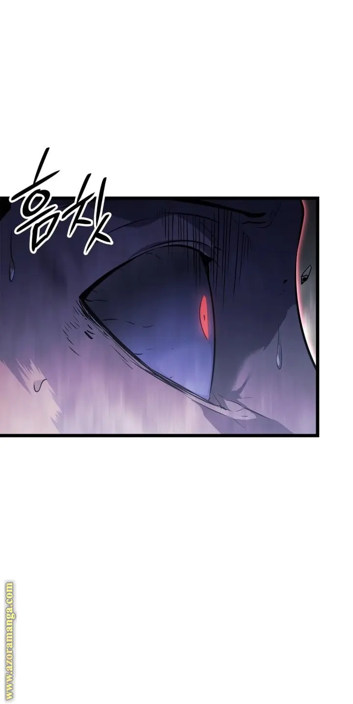 Read Solo Leveling Ragnarok AR Manga Online