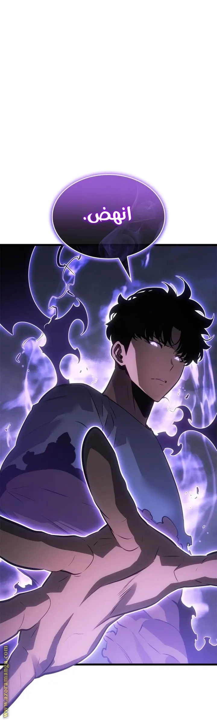 Read Solo Leveling Ragnarok AR Manga Online