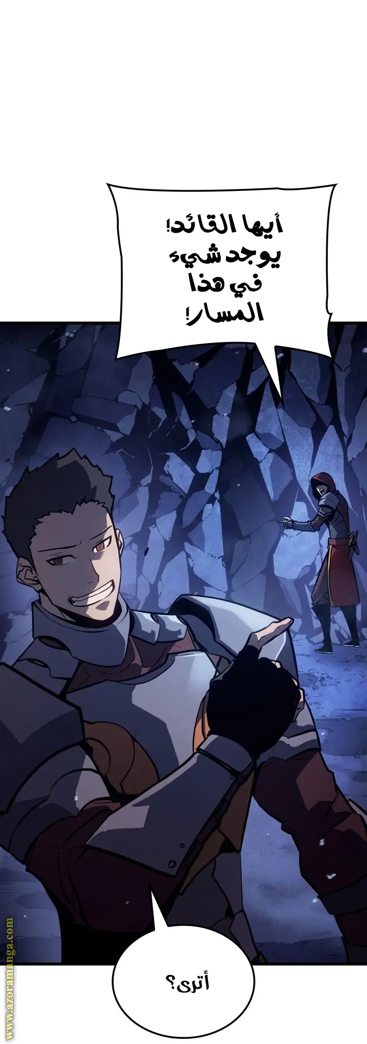 Read Solo Leveling Ragnarok AR Manga Online