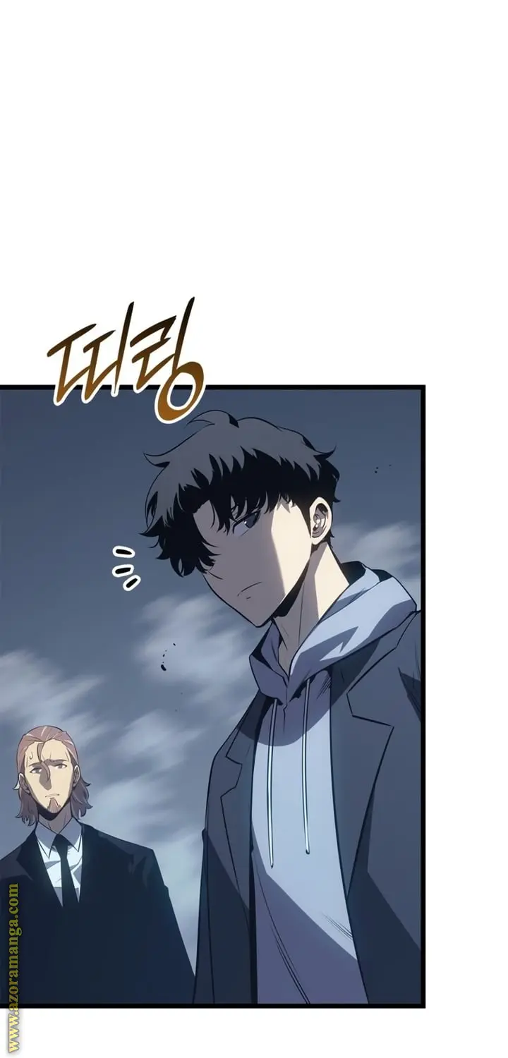 Read Solo Leveling Ragnarok AR Manga Online