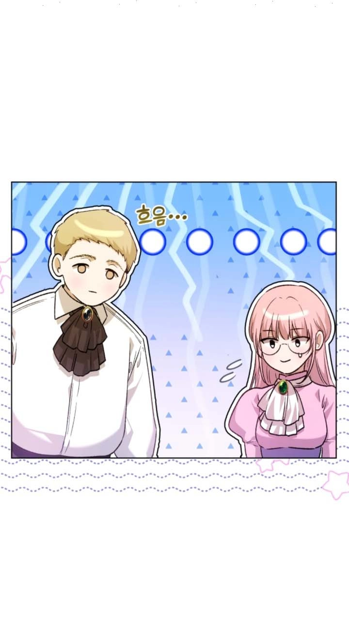 Read The Baby Raising a Devil AR Manga Online