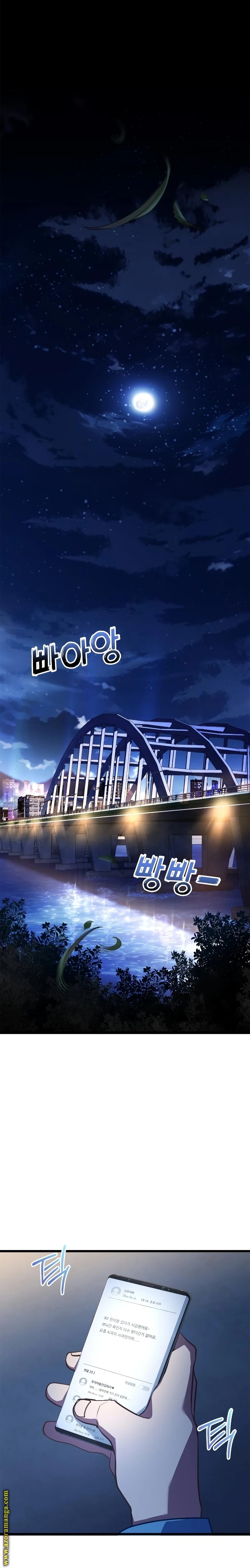 Read The Crown Prince That Sells Medicine AR Manga Online
