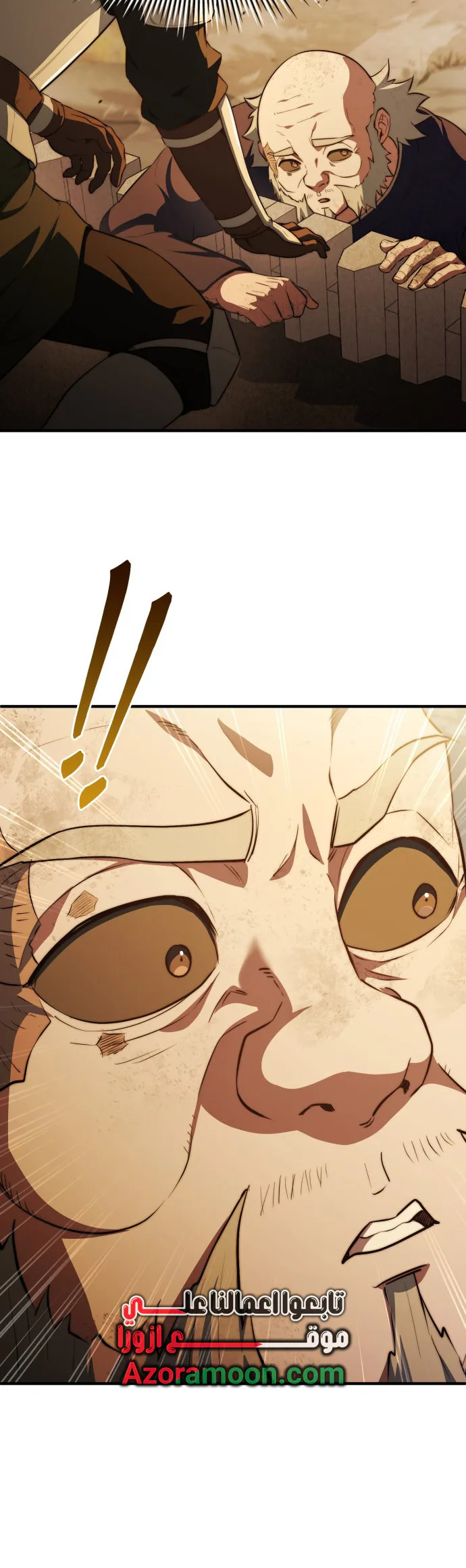 Read The Crown Prince That Sells Medicine AR Manga Online