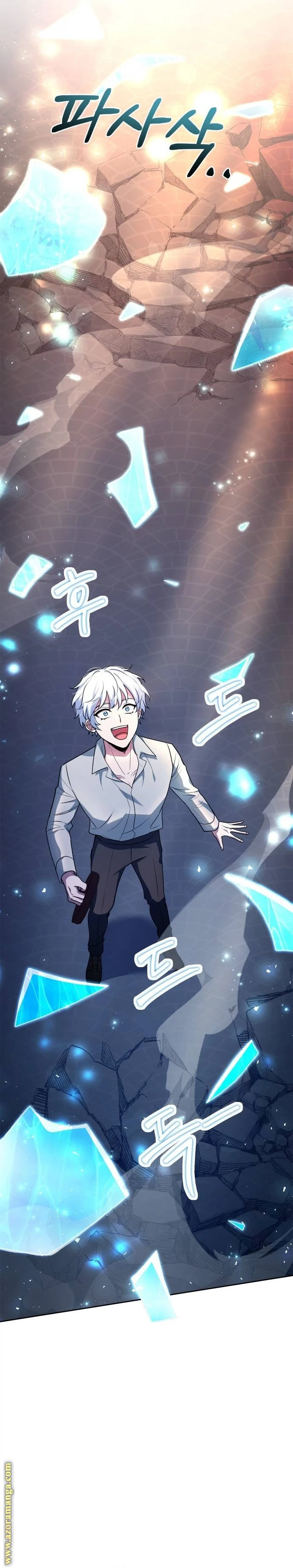 Read The Crown Prince That Sells Medicine AR Manga Online