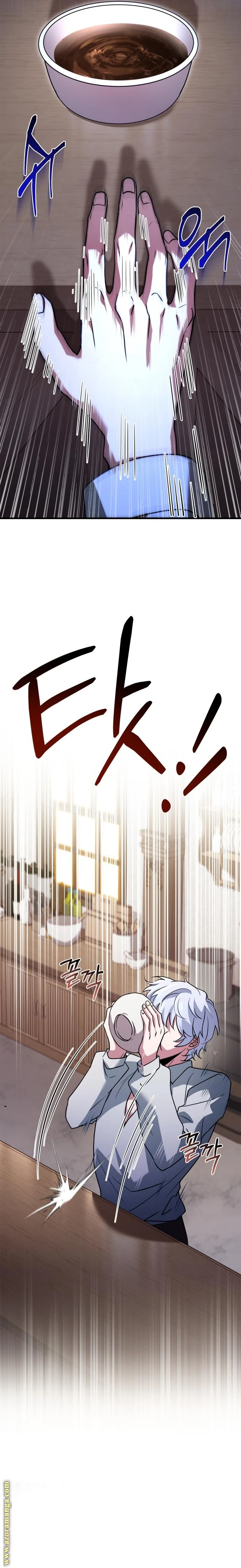 Read The Crown Prince That Sells Medicine AR Manga Online