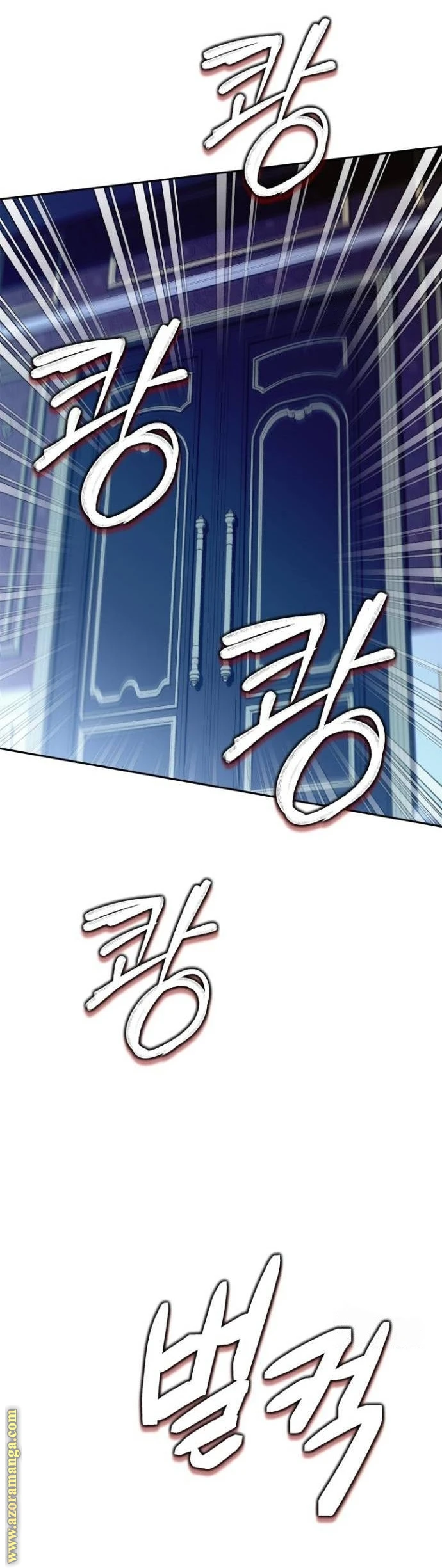 Read The Crown Prince That Sells Medicine AR Manga Online