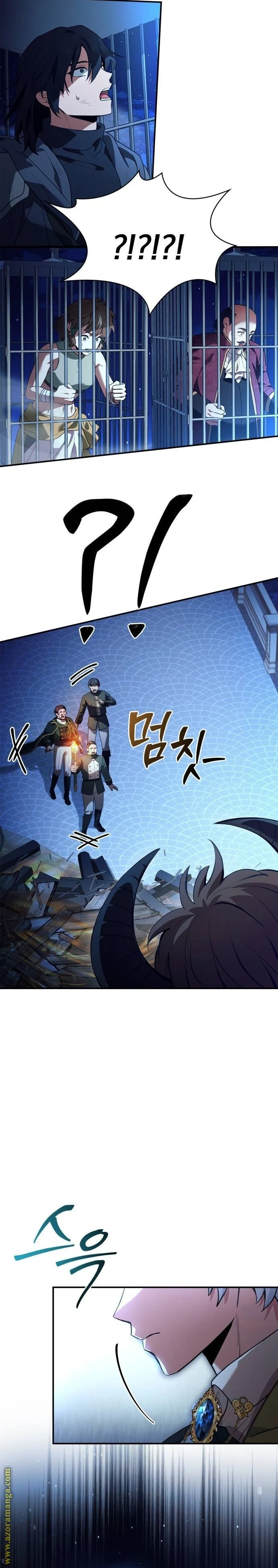 Read The Crown Prince That Sells Medicine AR Manga Online