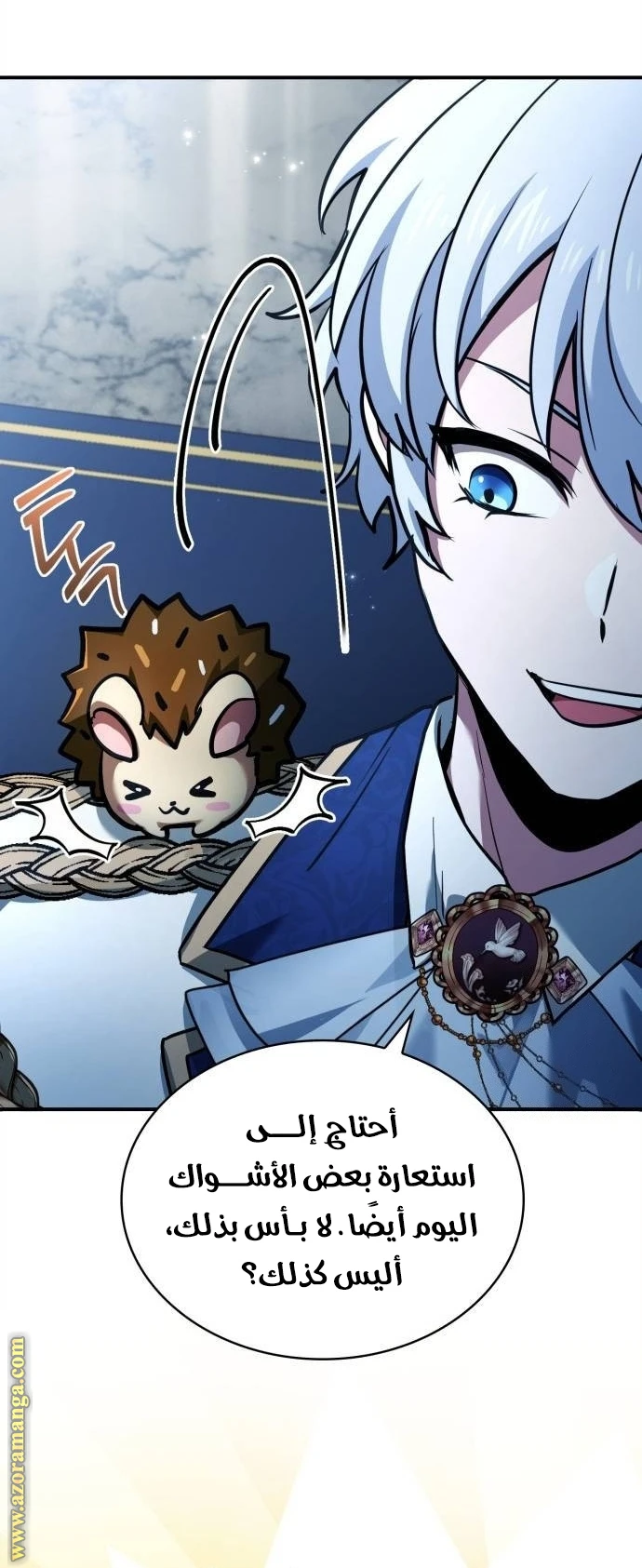 Read The Crown Prince That Sells Medicine AR Manga Online