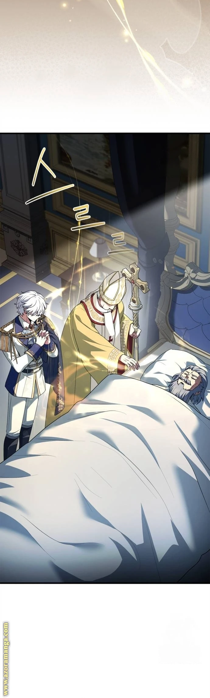 Read The Crown Prince That Sells Medicine AR Manga Online