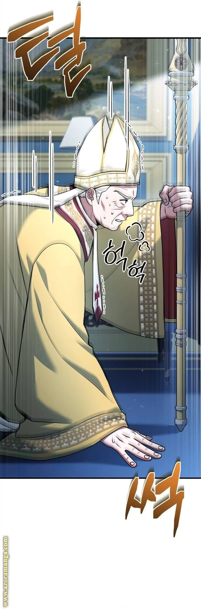 Read The Crown Prince That Sells Medicine AR Manga Online