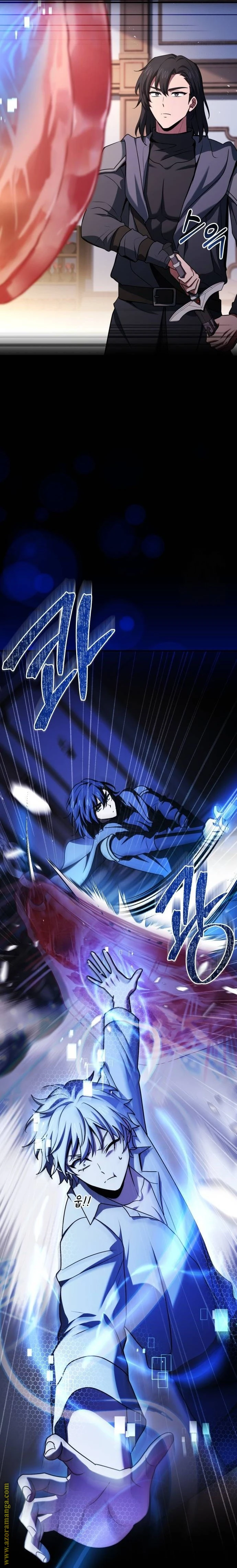 Read The Crown Prince That Sells Medicine AR Manga Online