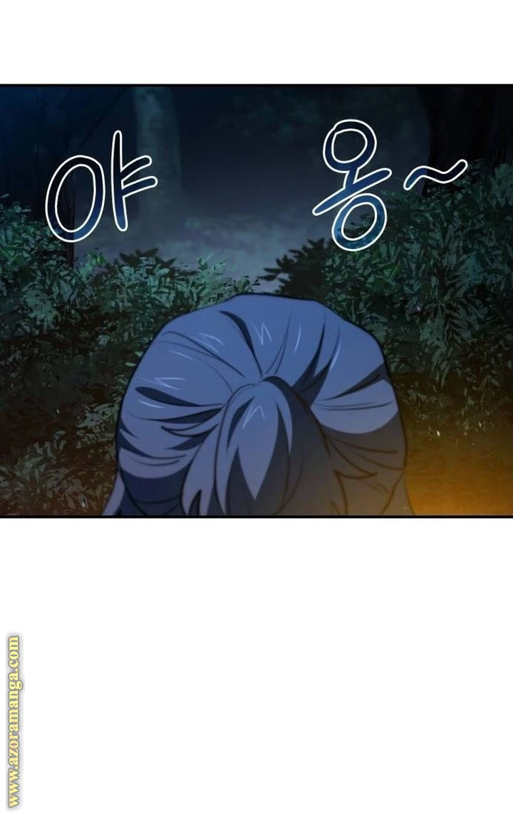 Read The Crown Prince That Sells Medicine AR Manga Online