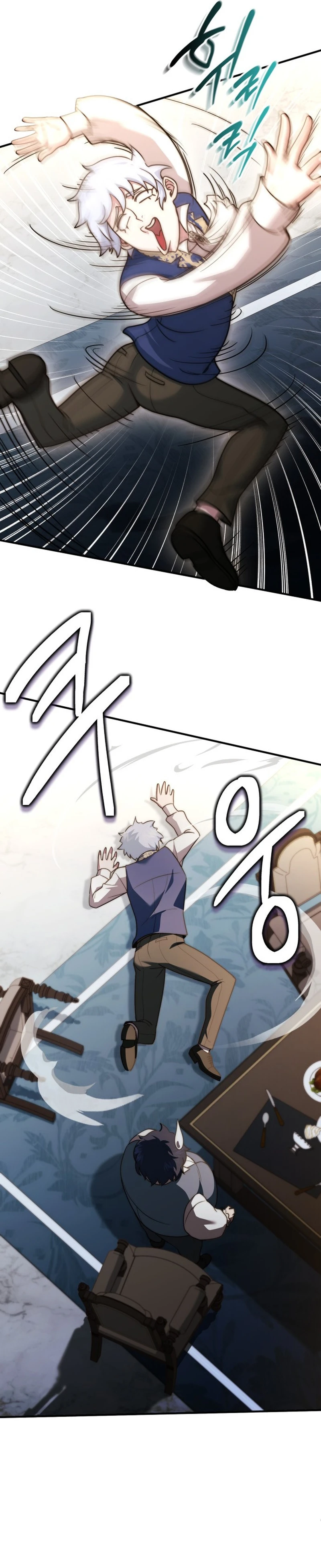 Read The Crown Prince That Sells Medicine AR Manga Online