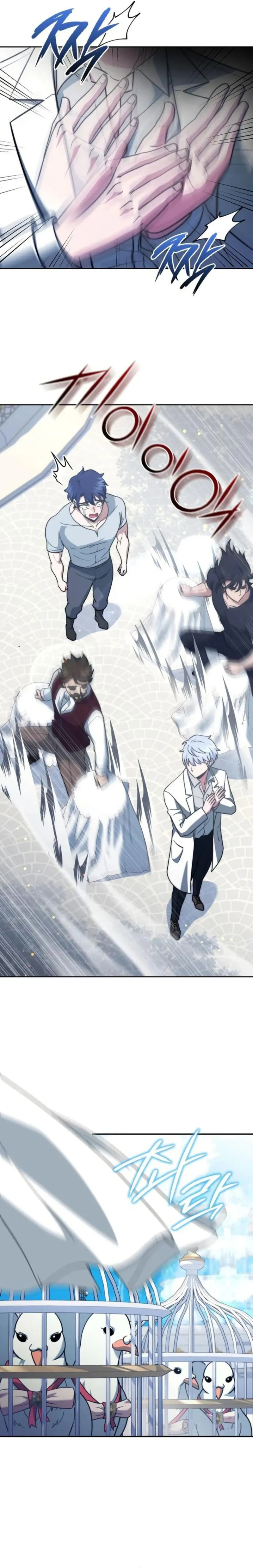 Read The Crown Prince That Sells Medicine AR Manga Online