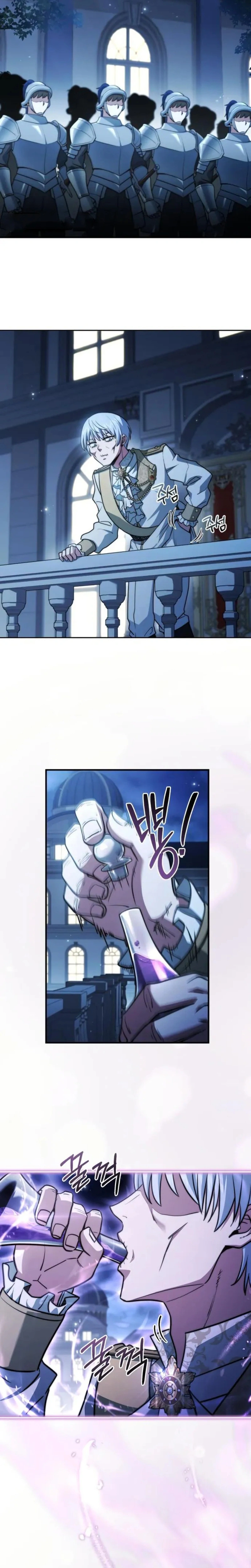 Read The Crown Prince That Sells Medicine AR Manga Online