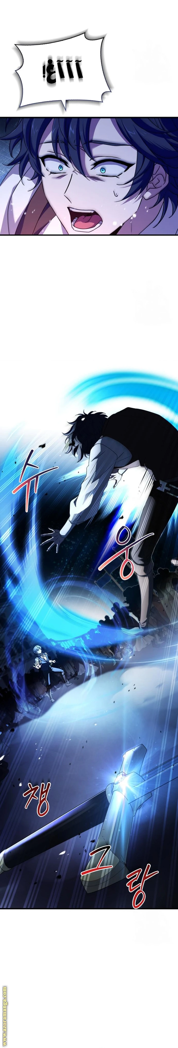 Read The Crown Prince That Sells Medicine AR Manga Online