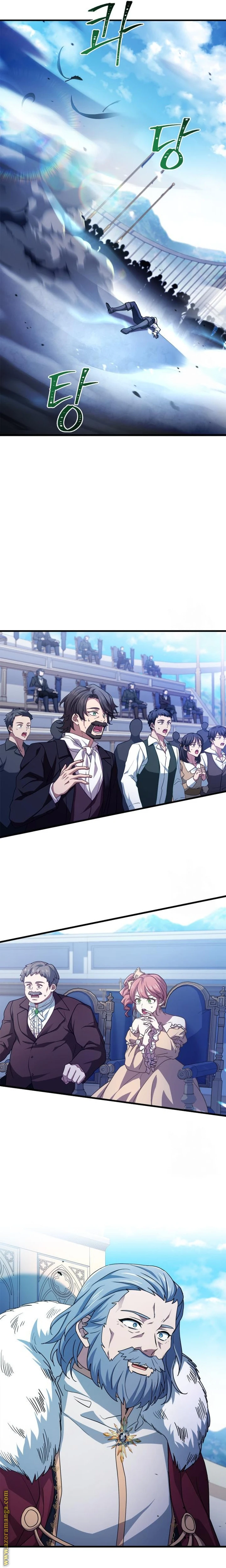 Read The Crown Prince That Sells Medicine AR Manga Online