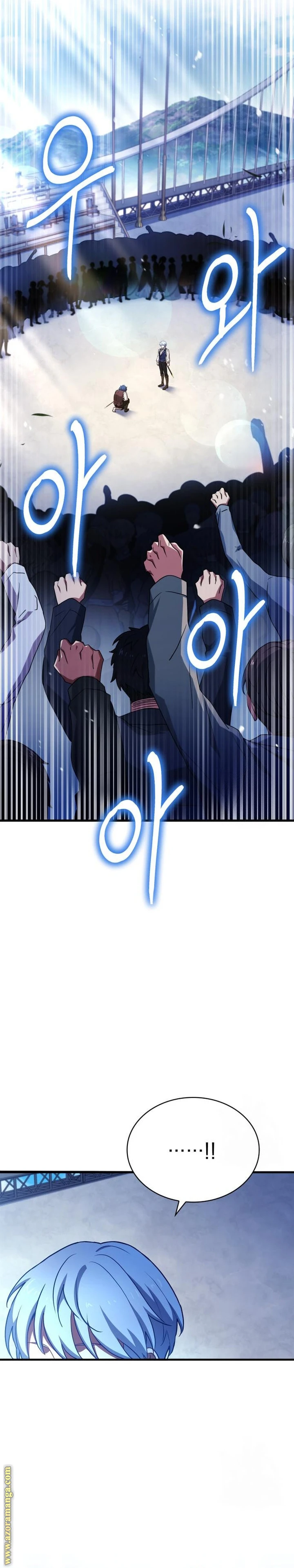 Read The Crown Prince That Sells Medicine AR Manga Online