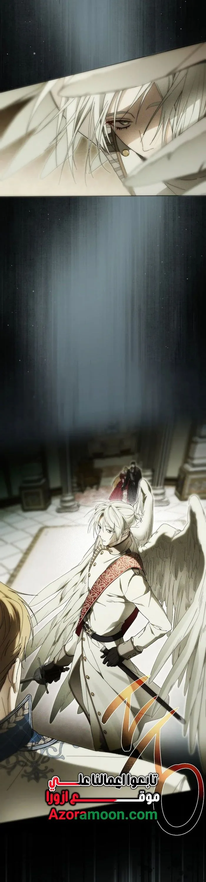 Read The Dawn That Twists Your Neck AR Manga Online