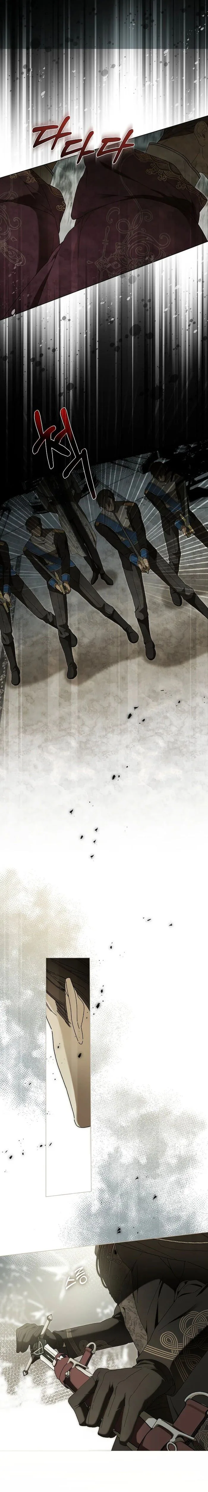Read The Dawn That Twists Your Neck AR Manga Online