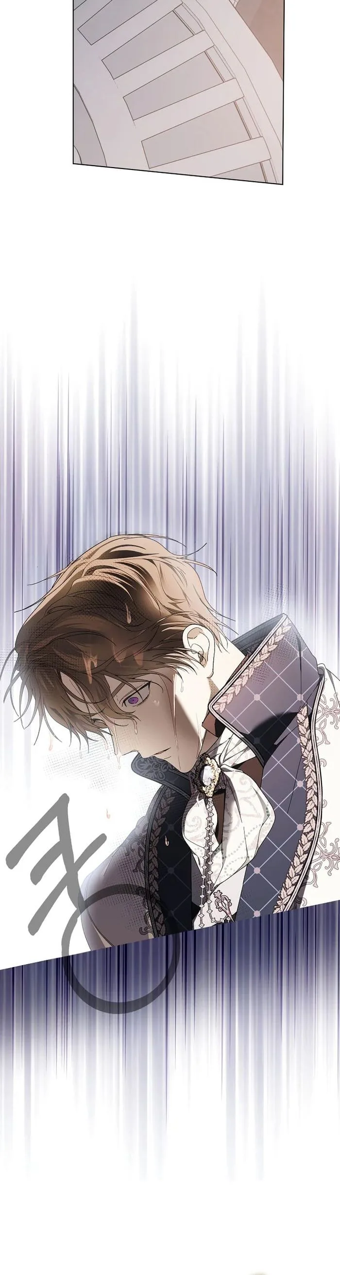 Read The Dawn That Twists Your Neck AR Manga Online