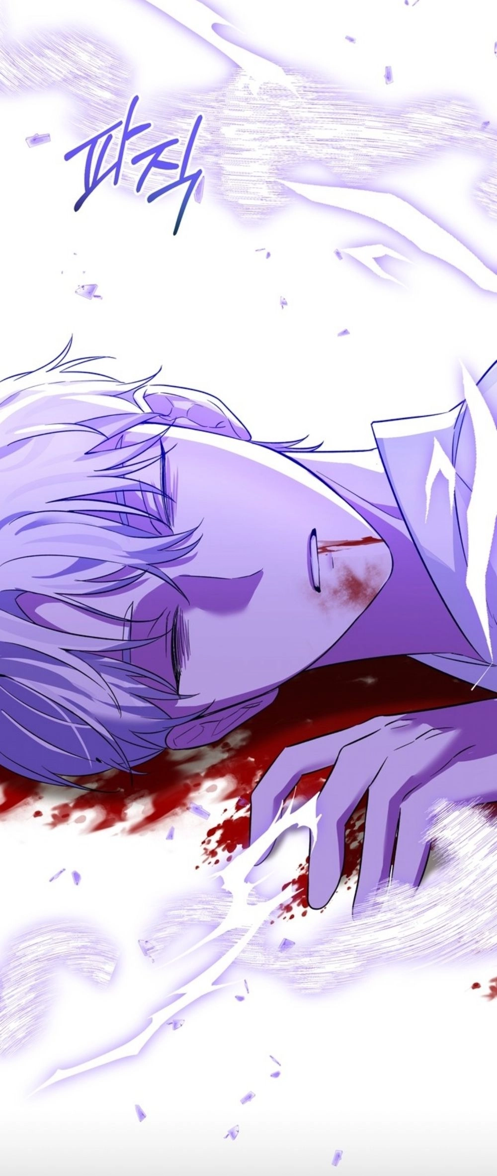 Read The Maid Will Kill Her Master Again Today AR Manga Online