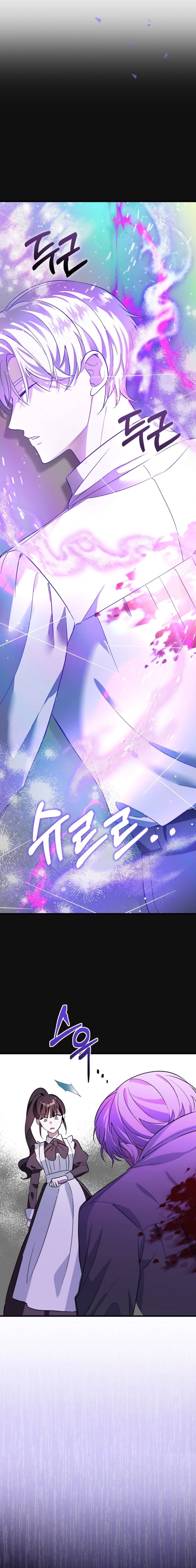 Read The Maid Will Kill Her Master Again Today AR Manga Online