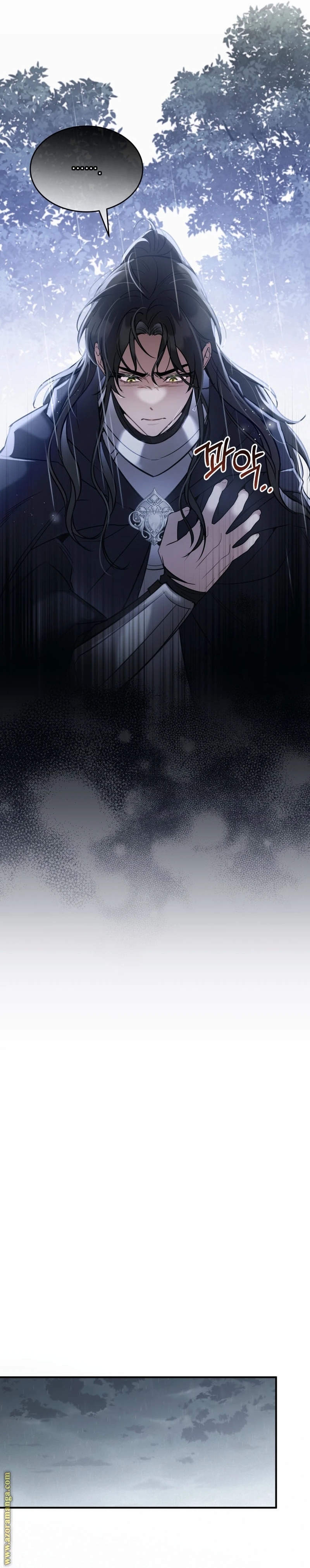 Read The Night Without Shadows AR Manga Online