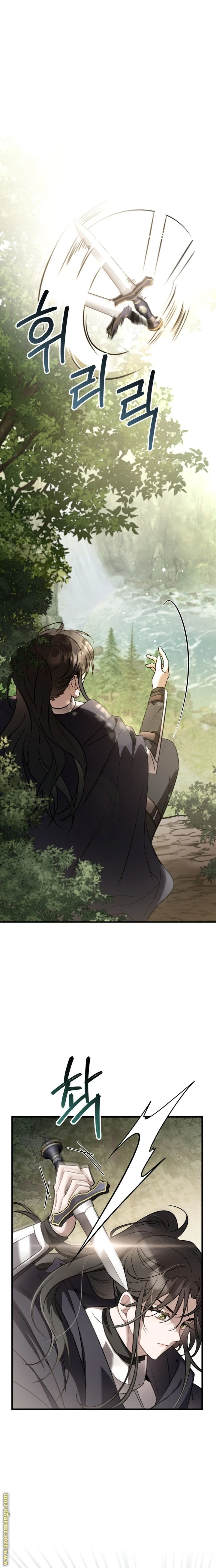 Read The Night Without Shadows AR Manga Online