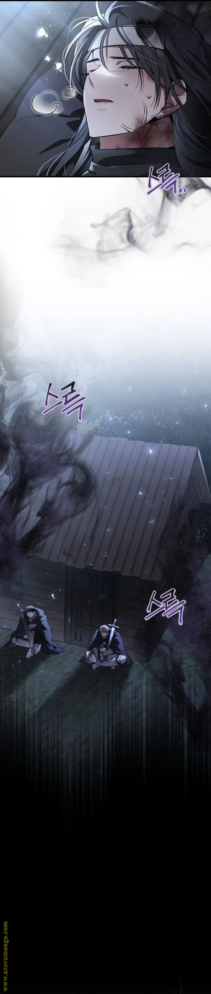 Read The Night Without Shadows AR Manga Online