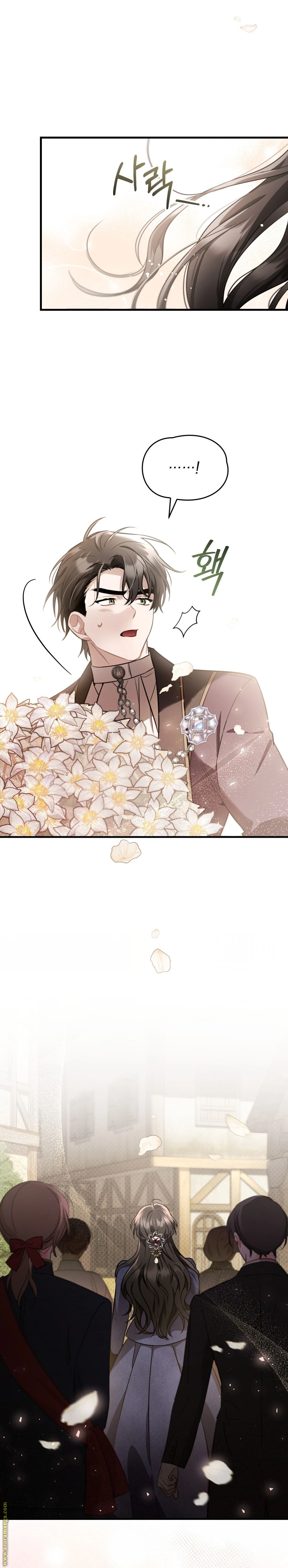 Read The Night Without Shadows AR Manga Online