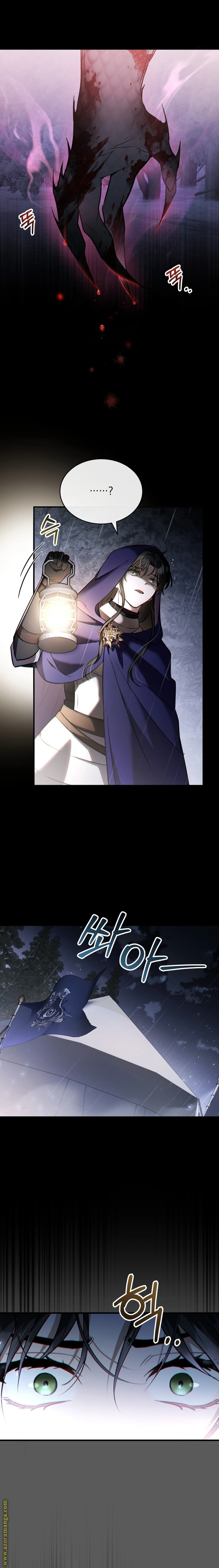 Read The Night Without Shadows AR Manga Online