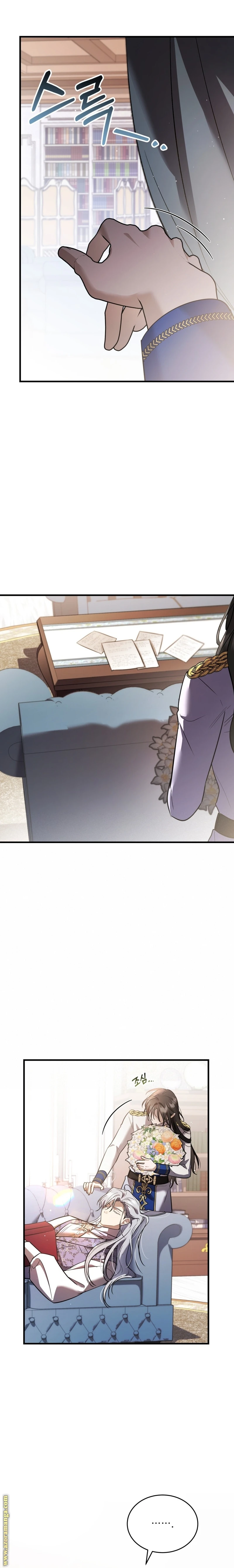 Read The Night Without Shadows AR Manga Online
