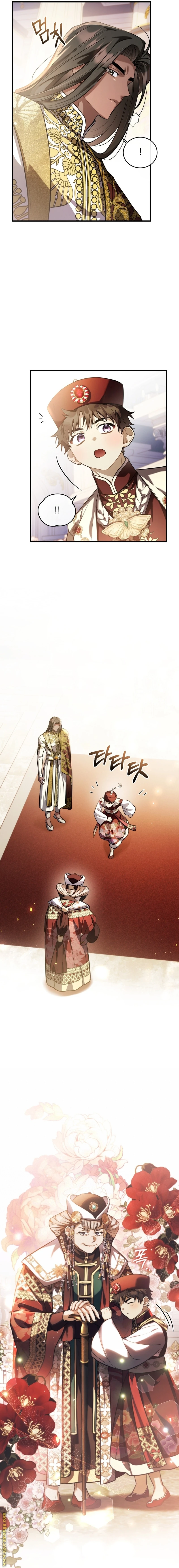 Read The Night Without Shadows AR Manga Online