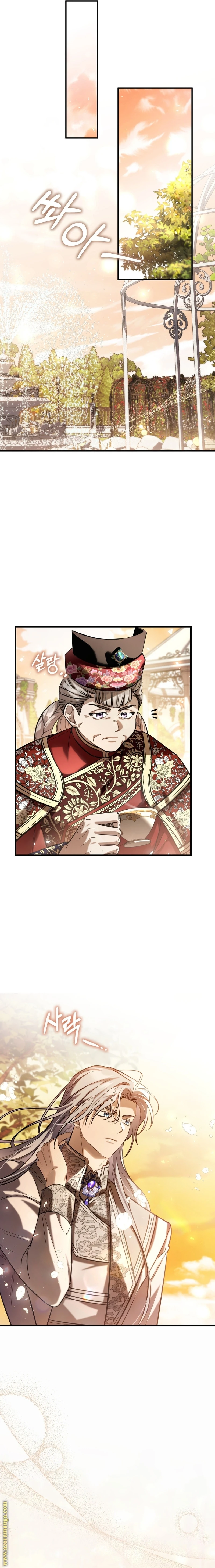 Read The Night Without Shadows AR Manga Online