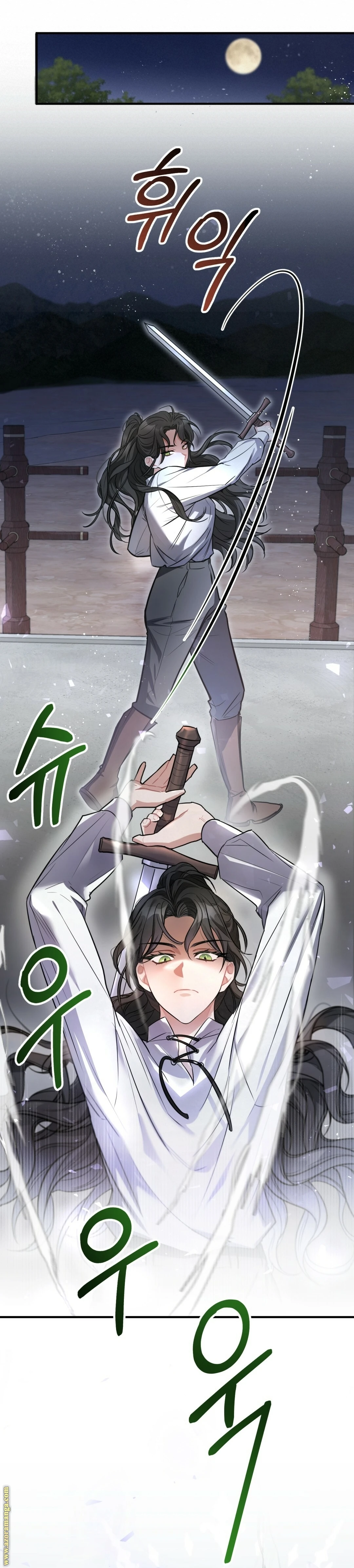 Read The Night Without Shadows AR Manga Online