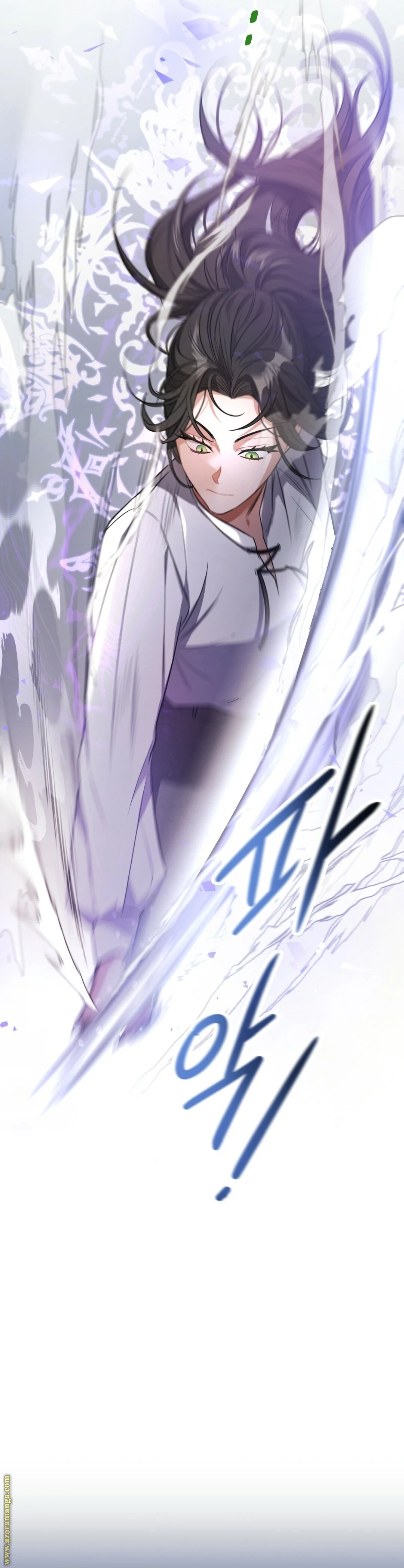 Read The Night Without Shadows AR Manga Online