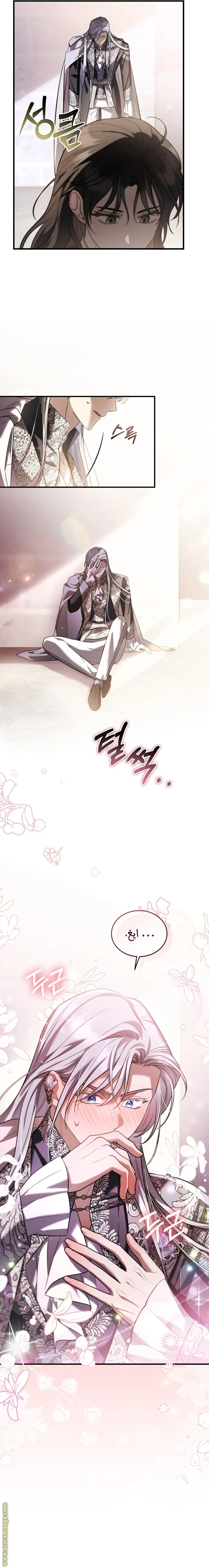 Read The Night Without Shadows AR Manga Online