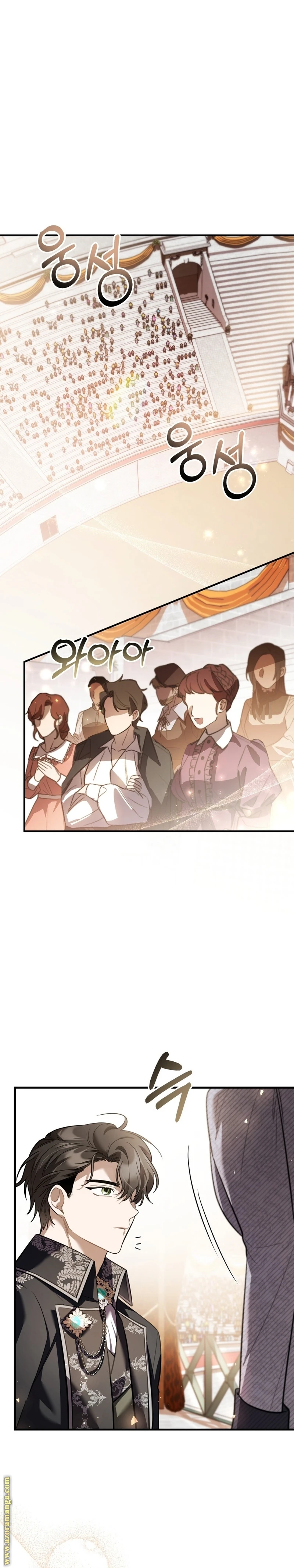 Read The Night Without Shadows AR Manga Online
