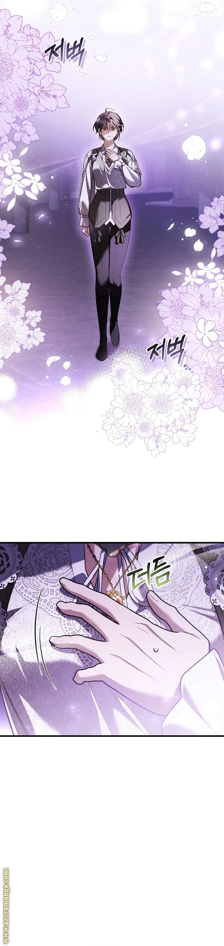 Read The Night Without Shadows AR Manga Online