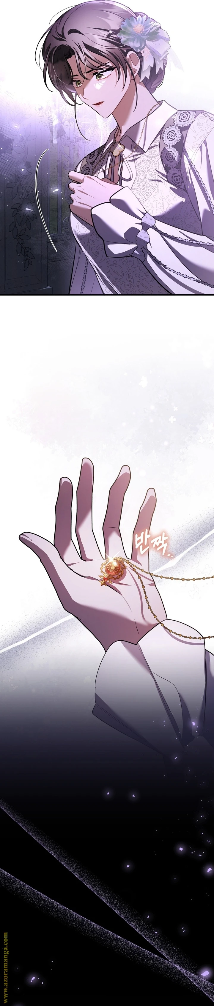 Read The Night Without Shadows AR Manga Online