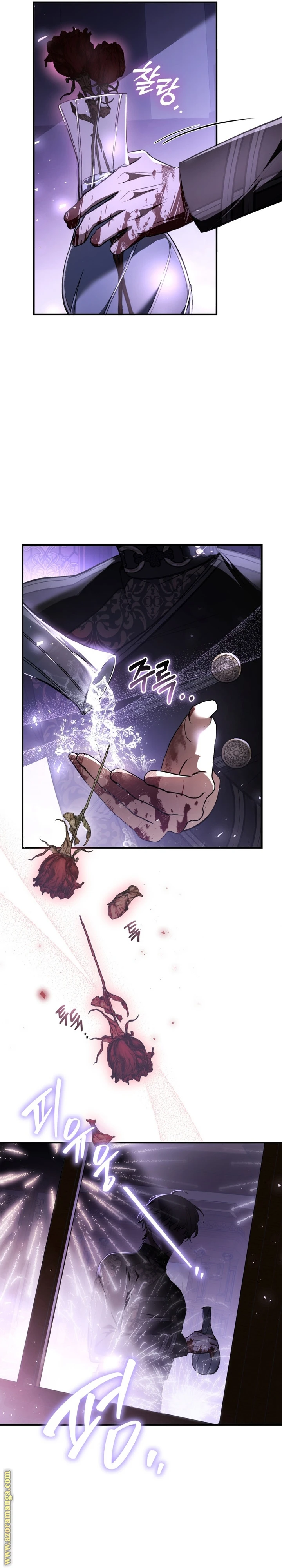 Read The Night Without Shadows AR Manga Online