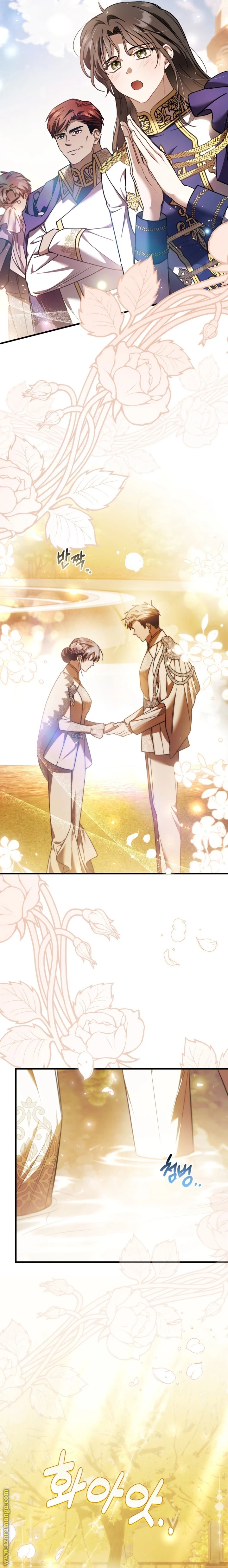 Read The Night Without Shadows AR Manga Online